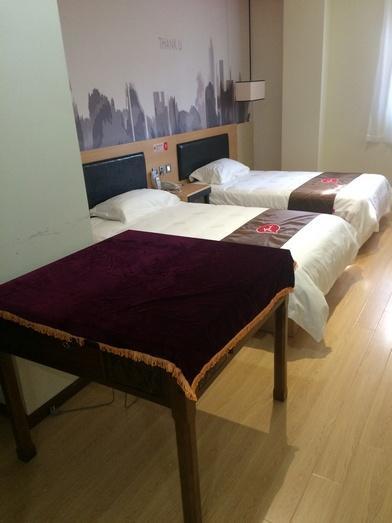 Junyi Hotel Jiangsu Nanjing University Of Information Science And Technology Buitenkant foto