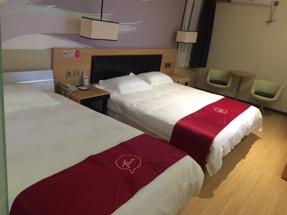 Junyi Hotel Jiangsu Nanjing University Of Information Science And Technology Buitenkant foto