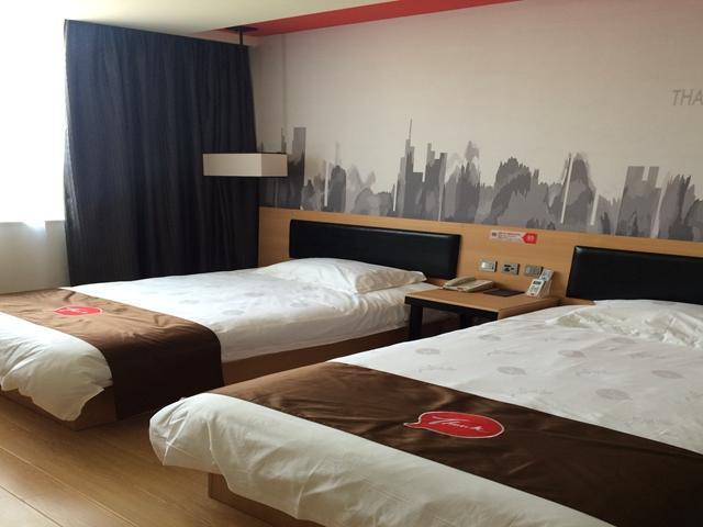 Junyi Hotel Jiangsu Nanjing University Of Information Science And Technology Buitenkant foto